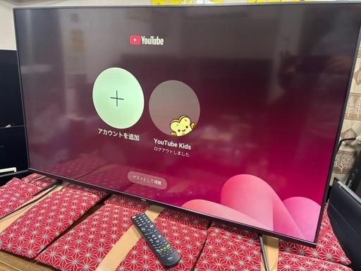 megane TCL 50K600U 50インチ 4K 薄型 TCL 50K600U 50インチ 4K 薄型2019年製造 (グランシェル) 箱根ケ崎の