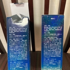 ニューＺ　2本セット　未使用　送料込みの画像