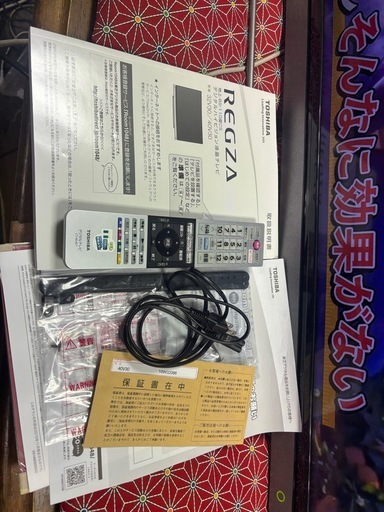 東芝 40V型 液晶テレビ REGZA 40V30 ネット動画 フルハイビジョン訳