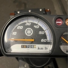 ヤマハ ギア 50の画像