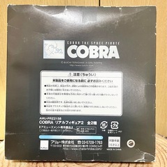 スペースコブラ　30周年記念 COBRA コブラ リアルフィギュア 寺沢武一の画像