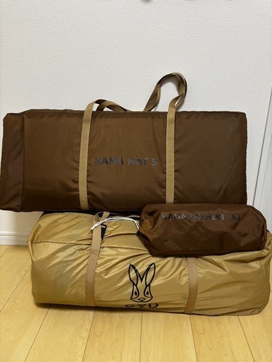【最終価格】カマボコテント3s セット