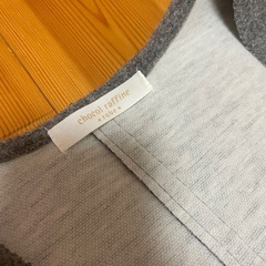 Chocol raftine グレー Vネック ノースリーブ ワンピースの画像