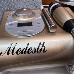 【業務用】エレクトロポレーションの画像