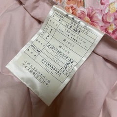 羽毛布団の画像