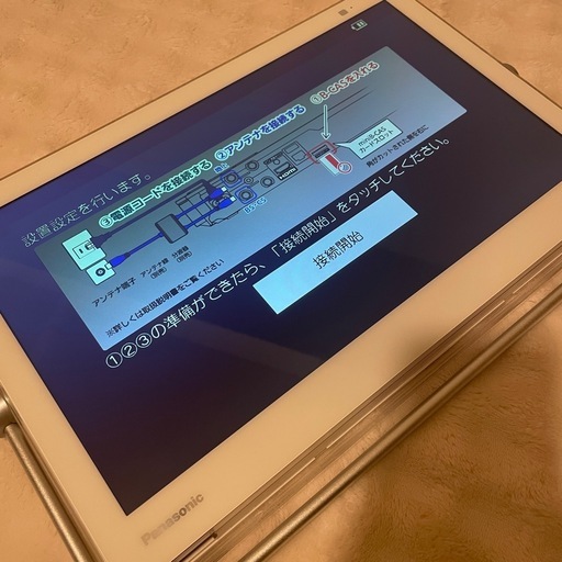 超美品｜ジモティ価格】Panasonic プライベート・ビエラ本体＋