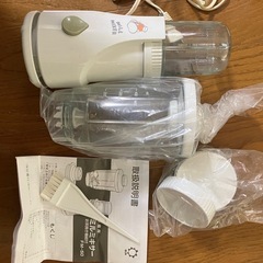 ミルミキサーの画像