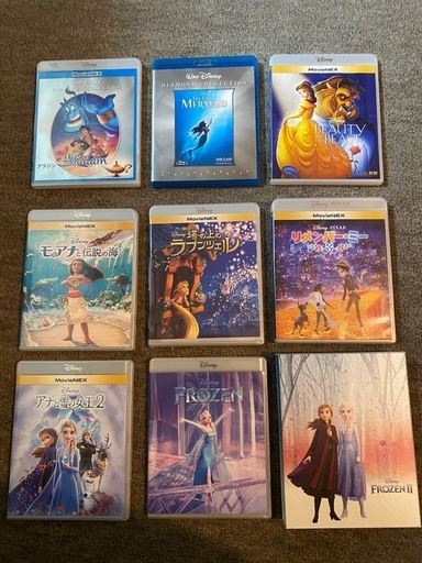 ディズニー ピクサー Blu-ray 8タイトルセット ラプンツェル おまけ