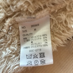 KANGOL パーカー　かんごーる　もこもこの画像