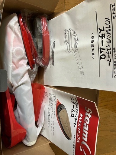 スチームQ (さちどら) 下総神崎の生活家電《アイロン》の中古あげます