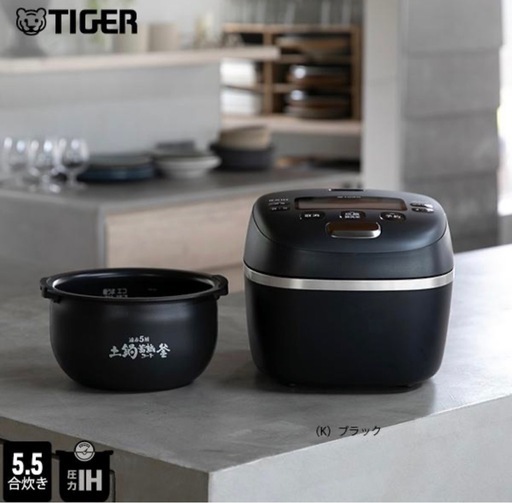 WEB限定 炊飯器 5合炊き タイガー圧力IH 5.5合炊き JRI-N100 TIGER タイガー魔法瓶 炊きたて