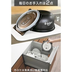 WEB限定 炊飯器 5合炊き タイガー圧力IH 5.5合炊き JRI-N100 TIGER タイガー魔法瓶 炊きたての画像