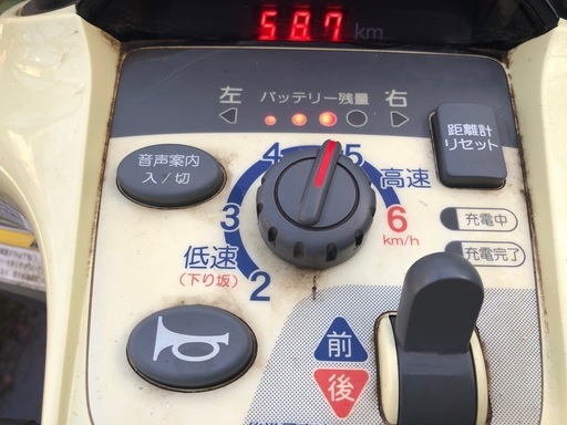 スズキセニアカー  中古【シニアカー】