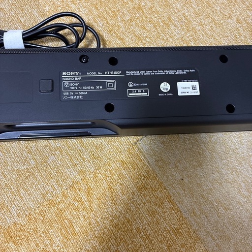 SONY サウンドバー HT-S100F (K) 行徳のオーディオ《スピーカー》の