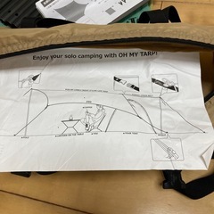DOD タープとポールセットの画像