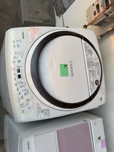 TOSHIBA8kg洗濯機乾燥付き