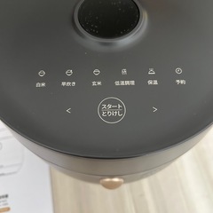 新品未使用　炊飯器の画像