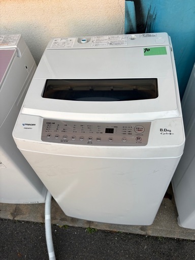 MAXZEN洗濯機8kg