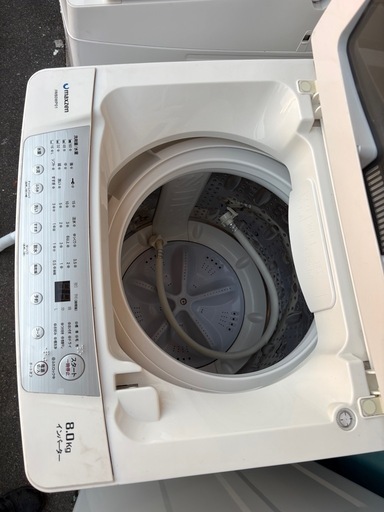 MAXZEN洗濯機8kg