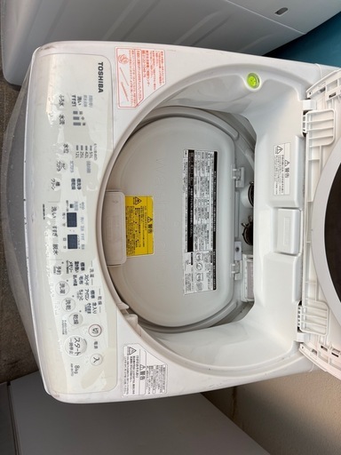 TOSHIBA8kg洗濯機乾燥付き