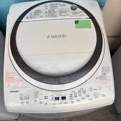 TOSHIBA8kg洗濯機乾燥付きの画像