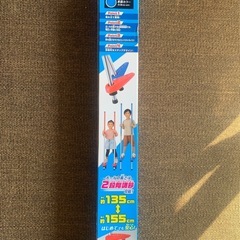 【お引き取り先決定】スポーツ竹馬の画像