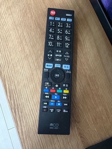 HITACHI液晶テレビ37インチ (3あ) みつわ台のテレビ《液晶テレビ》の