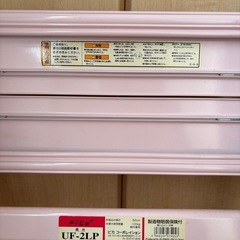 踏み台 脚立の画像