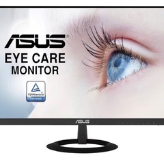 【美品】ASUS モニター Eyer Care VZ249HR 23.8インチの画像