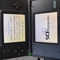 ゲーム機器の画像