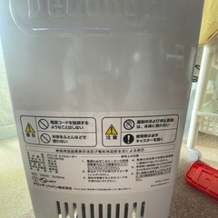 取引き中　デロンギ　オイルヒーターの画像