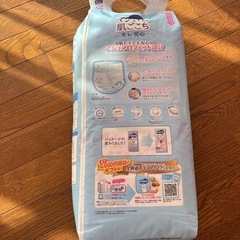 オムツ ビッグサイズの画像