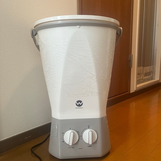 ウォッシュボーイ