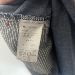 ジーンズ生地　薄手　チュニック4Lの画像