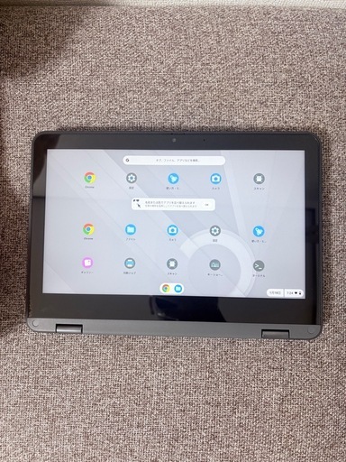 Lenovo 300e Chromebook Gen 3
