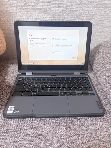 Lenovo 300e Chromebook Gen 3
