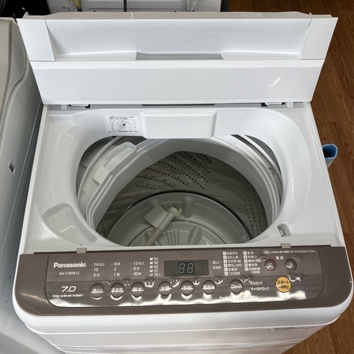【Panasonic】全自動洗濯機売ります‼︎