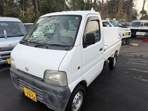 乗って帰れます：総額24万円：車検R09年12月24日まで：平成11年--月