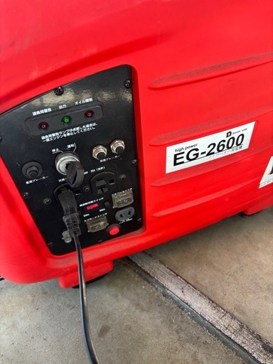 最終値引き‼️インバータ発電機