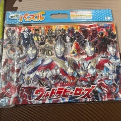 子供用パズルの画像