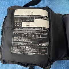 フィッシングライフジャケット3点セットの画像