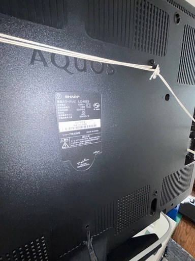 シャープAQUOS     40インチ
