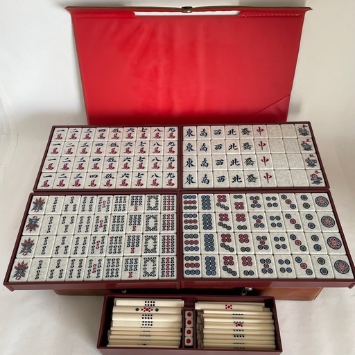 任天堂　麻雀牌セット（重量牌）　茶色ケース付き 稀少品！任天堂麻雀牌・役満重量牌セット (しかまる) 釧路の囲碁、将棋