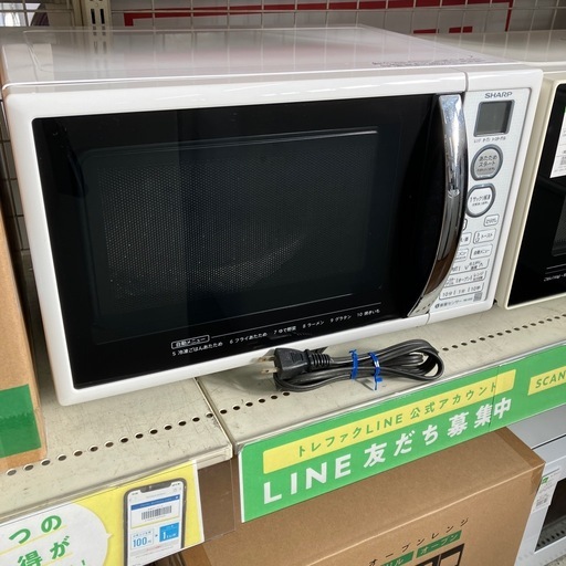 【SHARP】オーブンレンジ売ります‼︎