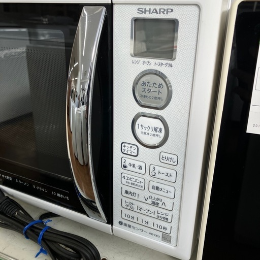 【SHARP】オーブンレンジ売ります‼︎ SHARP（シャープ） オーブンレンジ 30L スチームオーブンレンジ RE 