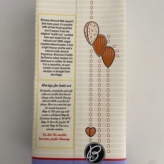 ボンソイ アーモンドミルクの画像