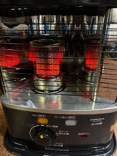 コロナ石油ストーブ RX-2219Y 3.7L電池式 停電、災害時にも活躍 (まつ