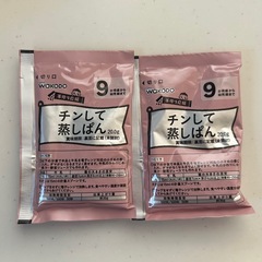 未開封　ミルク　チルミル　おまけ付きの画像