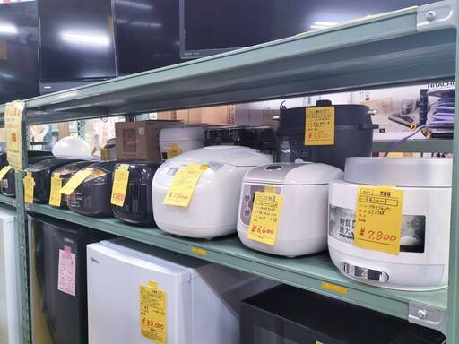 ●未使用！炊飯器 5.5合 タイガー IH炊飯ジャー 極め炊き NW-VR10-BA 豪熱沸とうIH　大変満足しているというレビューが