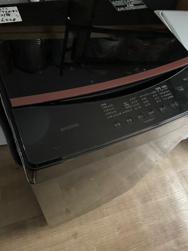 アイリスオーヤマ 6kg 洗濯機 IAW-T605BL 2021年製